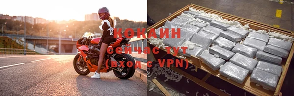 скорость mdpv Верея